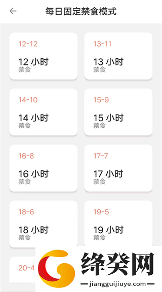 刷机之家