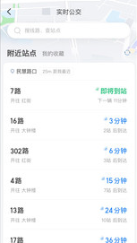 刷机之家