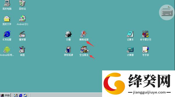 刷机之家