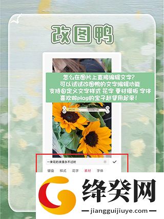 刷机之家