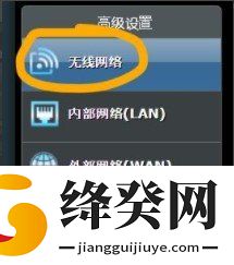 刷机之家