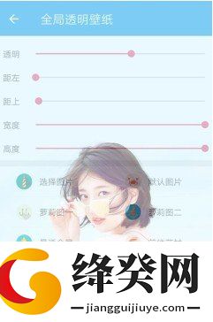 刷机之家