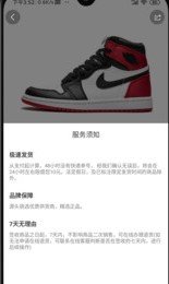 刷机之家
