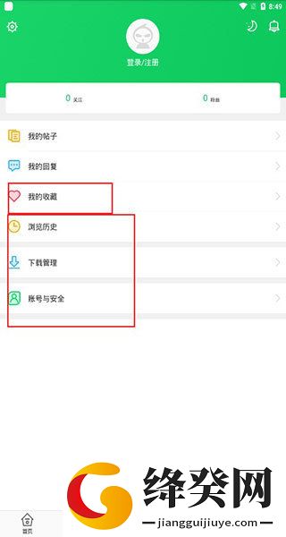葫芦侠最新版本