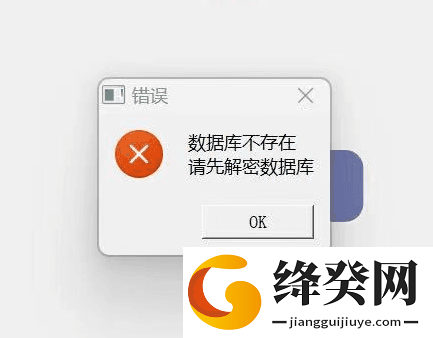 刷机之家