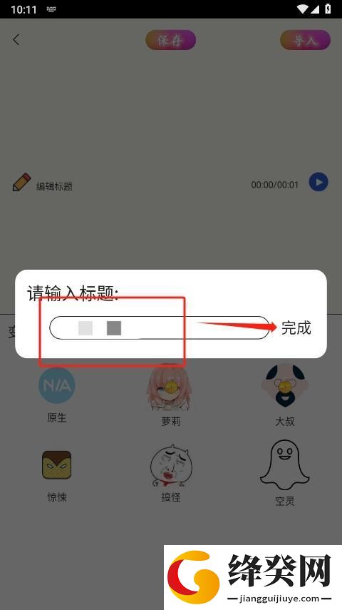 刷机之家