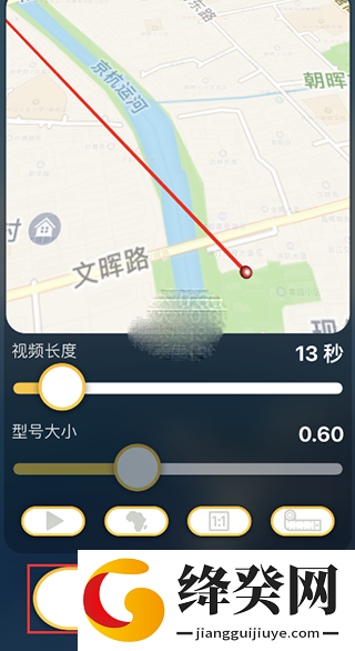 travelboast旅行地图
