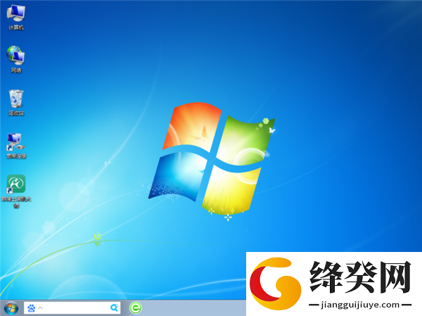 装机大师截图