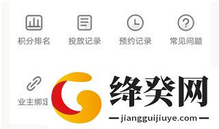 刷机之家