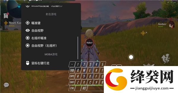 刷机之家