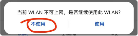 刷机之家