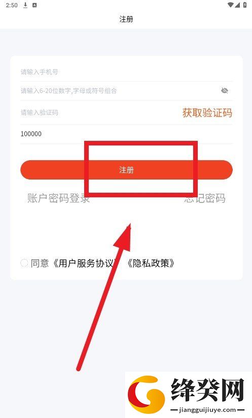刷机之家
