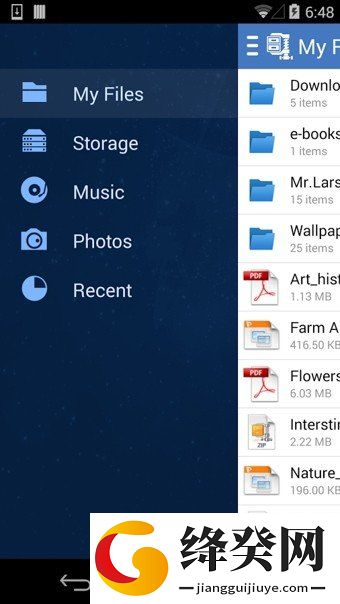winZip