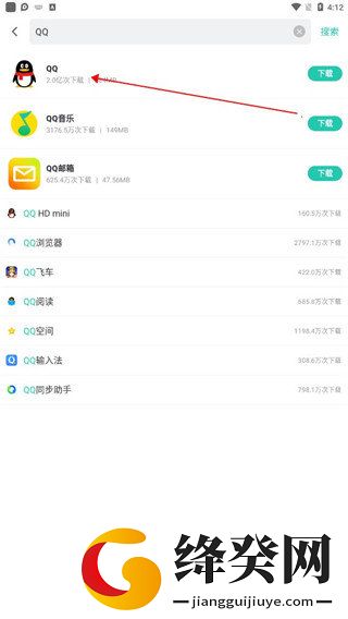 刷机之家