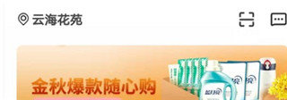 刷机之家