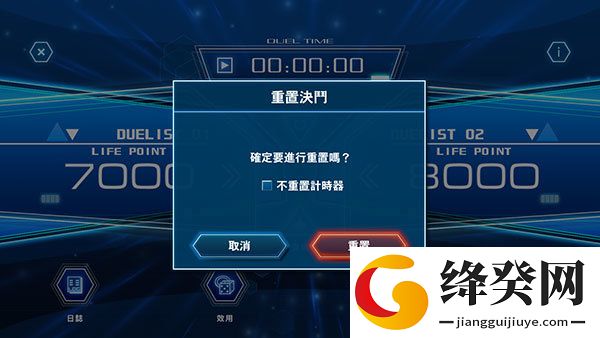 刷机之家