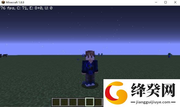 hmcl启动器截图