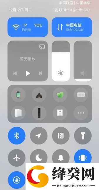 刷机之家