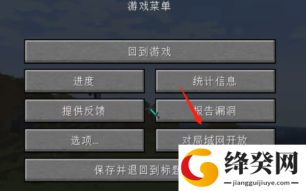 刷机之家