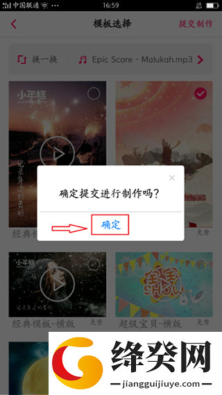 刷机之家