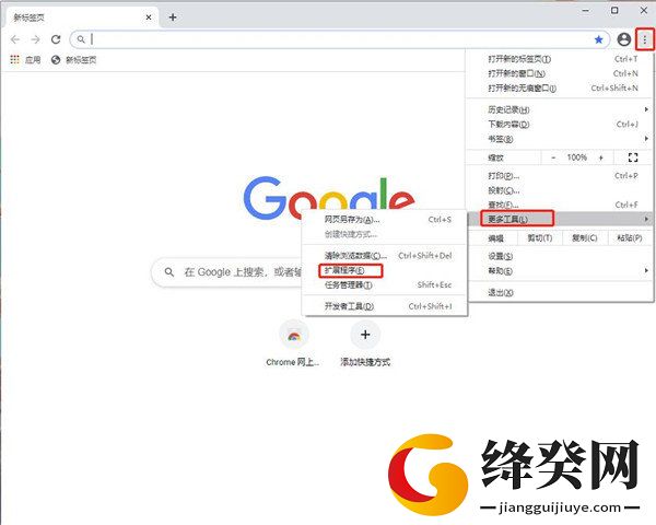 Keeper插件