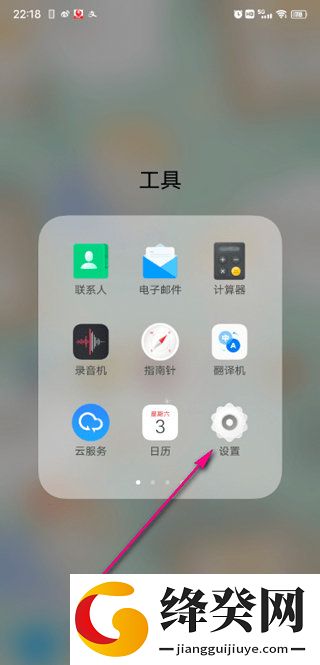 刷机之家