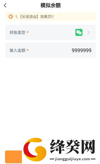 刷机之家