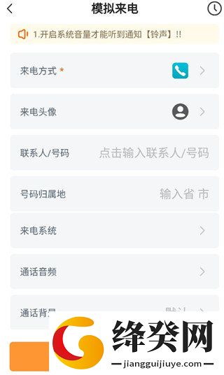 刷机之家