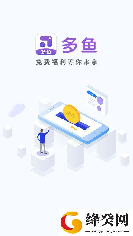 刷机之家