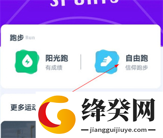 刷机之家