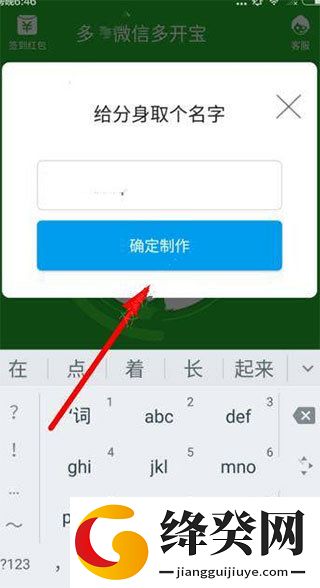 刷机之家