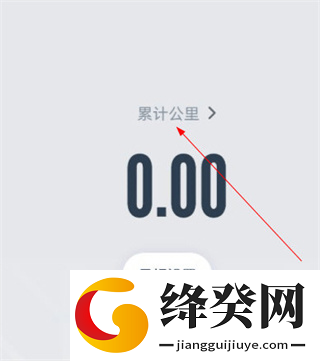 刷机之家