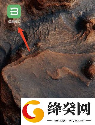 刷机之家