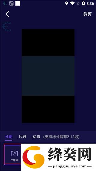影优尽优APP