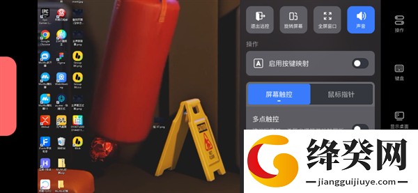 刷机之家