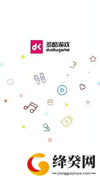 刷机之家