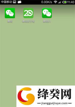 刷机之家