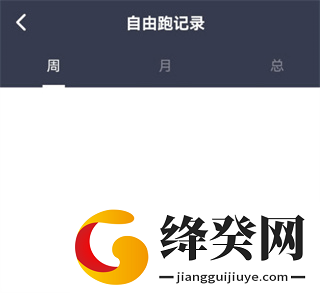 刷机之家