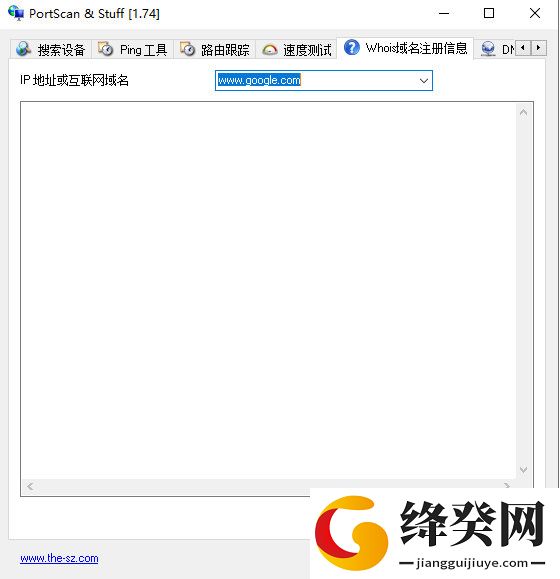 PortScan扫描端口