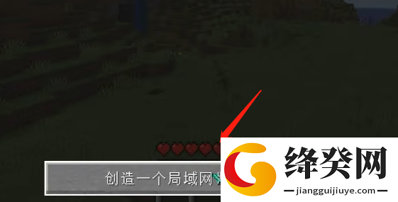 刷机之家