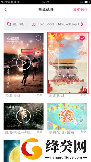 刷机之家