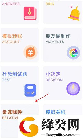 刷机之家