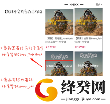 刷机之家