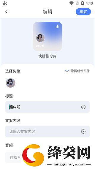 刷机之家