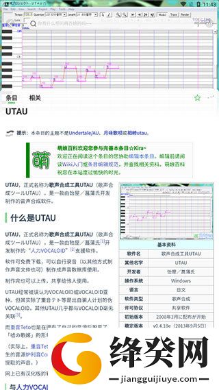刷机之家