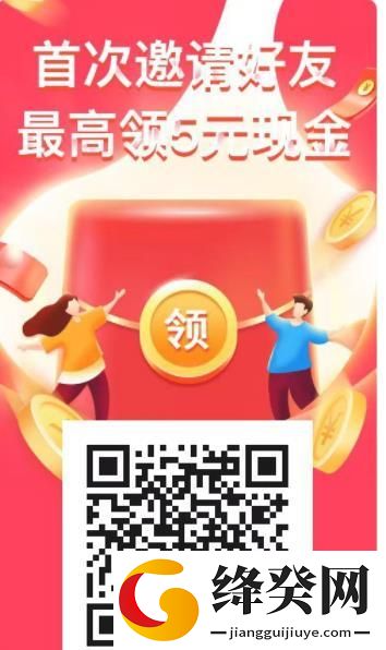 刷机之家
