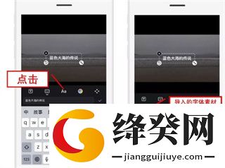 VN视频剪辑下载安卓版