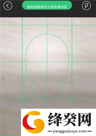 刷机之家