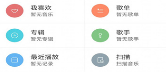 刷机之家