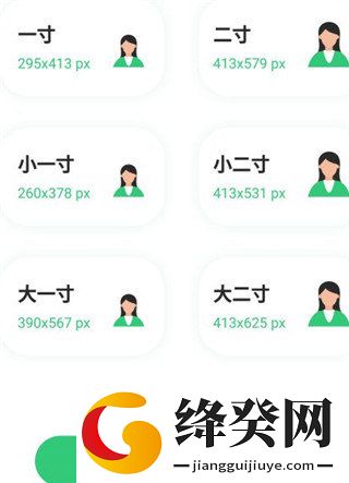 刷机之家